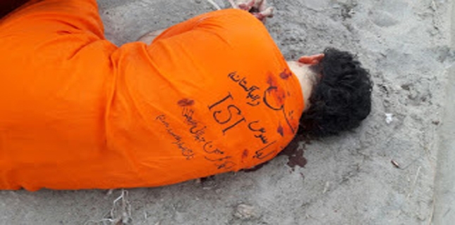 Daesh Pakistan killed abducted intelligence officer in Multan