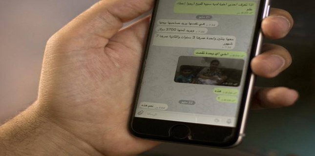 Daesh terrorist group communicate thru Telegram, WhatsApp in Pakistan