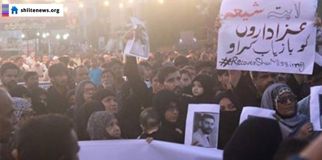 Demonstration held in Karachi against illegal detention of Shia Muslims