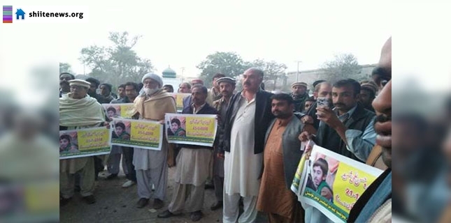 Demonstration staged in Dera Ismail Khan to protest against Shia killings