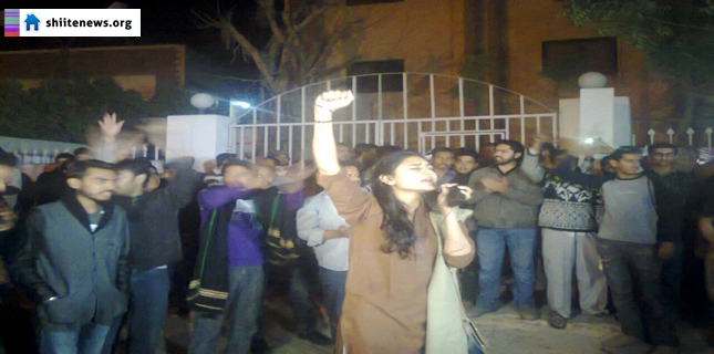 Demonstrators gather at police station for release of anti-takfiri activists