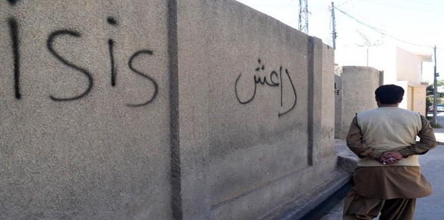 Deobandi terrorist Azeem alias Fauji leads Daesh network in Lahore