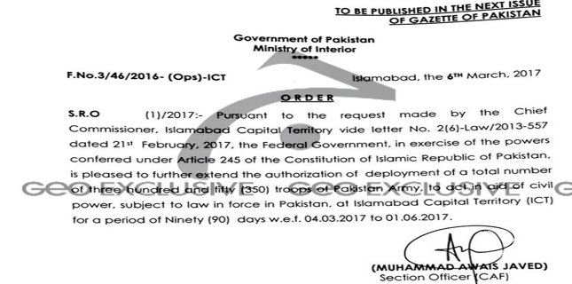 Deployment of 350 Pakistan Army troops in Islamabad extended