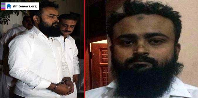 Deputy General Manager of K-Electric Saham Qamar who was also the head of banned Hizb al Tahrir arrested by CTD
