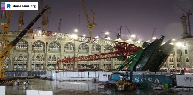 Egyptian Religious Figures Demand Change of Hajj Authority