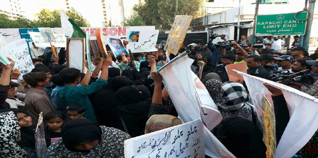 Families of missing Shias stage demonstration for their release