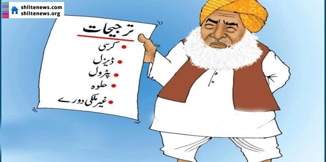 Fazalur Rehman wants to use Sunni & Shia Religious parties for his plot