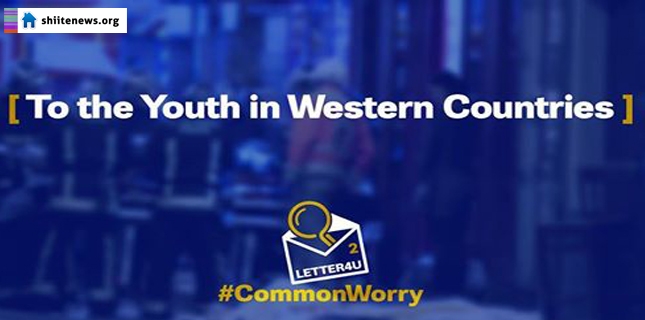 Former Canadian University Professor Reply Answar of Leader’s Letter for Youth