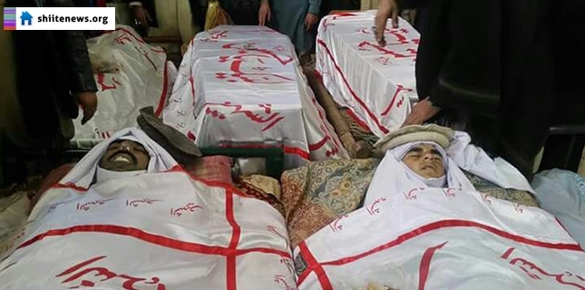 Funeral prayers of victims of Parachinar blast held in Imam Bargah