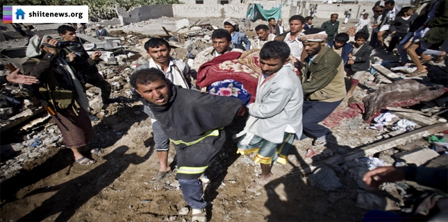 Global Campaign to Support the Free Yemeni People