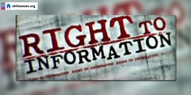 Good news for missing persons: Senate body okays Right to Information Bill