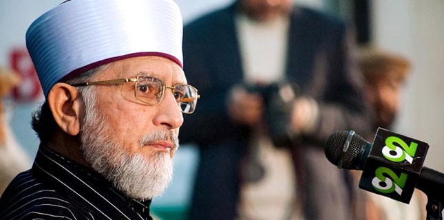 Govt lodges case against Sunni party leader Qadri in false treason case