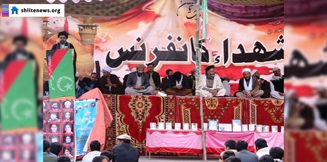 Great Shia martyrs remembered at Azmat-e-Shohda Conference in Skardu