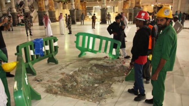 Hajj 2016: 29 Pakistani pilgrims die due to Saudi negligence so far