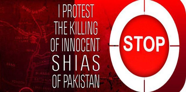 Hazara Shia Muslim martyred in a terrorist attack in Quetta