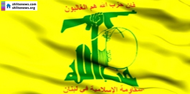 Hezbollah: Charlie Hebdo Reiterated Abuse against Sanctities Supports Terrorism
