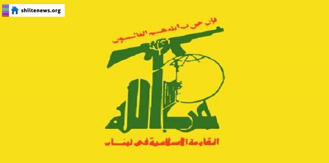 Hezbollah Condemns ISIL Brutal Crimes against Iraqi Citizens