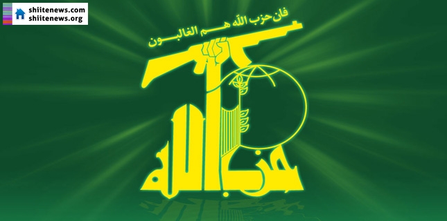 Hezbollah Condemns Zionist Desecration of Al-Aqsa Mosque, Blames Arab Silence