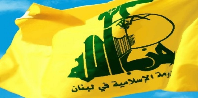 Hezbollah Firmly Denounces Syria Aggression: Our Ummah Will Emerge Victorious