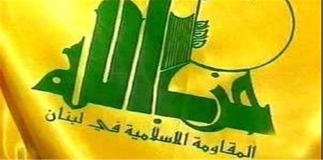 Hezbollah: Gaza Victory Attained by Resistance, “Prelude to More Key Triumphs”