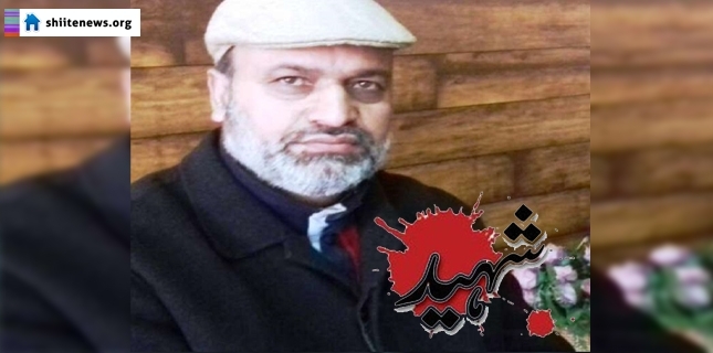 High Court Bar demands capital punishment for killers of Yousuf Nadeem