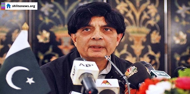 Immediate action should be taken against the supporters of terrorists: Chauhadry Nisar