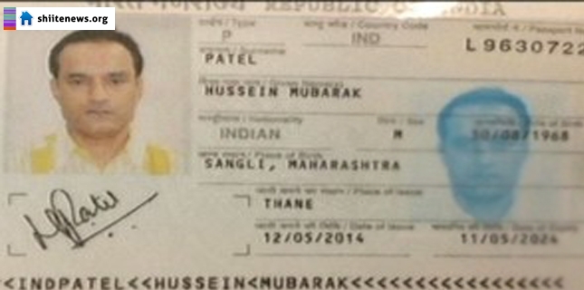 Indian agent entered 12 times in Pakistan through Qandahar: Daily Jang