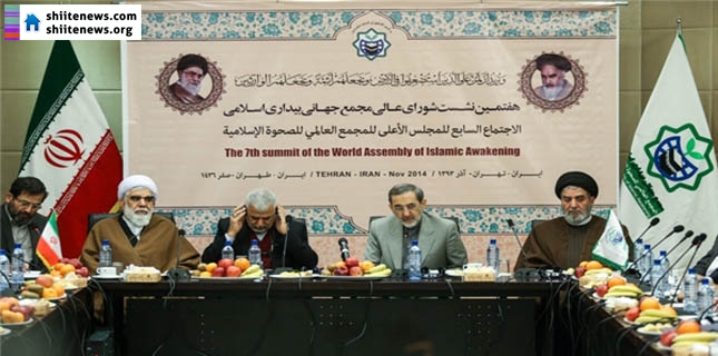 Int’l Islamic Awakening Confab in Iran Warns of Zionism, World Arrogance’s Plots