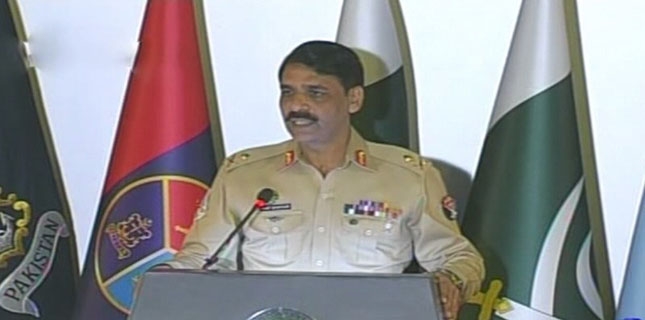 Interior Minister’s statement disappoints Pak Army Spokesman