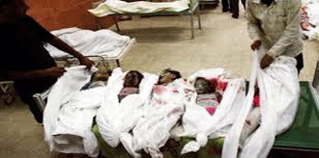 Iran denounces US strong support for Israel