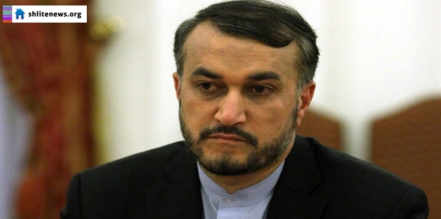 Iran rejects US anti-terror call of help