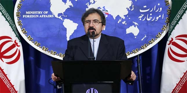 Iran slams US for ‘biased’ meddling in its internal affairs