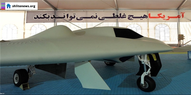 Iran Stands among Five Drone Powers Worldwide