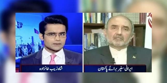 Iranian ambassador turns down media war against Pak-Iran ties