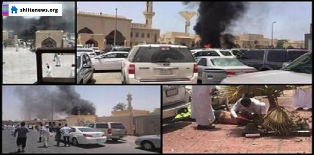 ISIS calls on Saudi youth to rise up and ethnic cleansing of Shias from the Arabian Peninsula