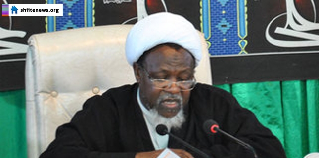 Islamic Movement of Nigeria Submits Memorandum to National Human Rights Commission