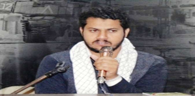 ISO accuses Saudi Crown Prince of preaching Israeli narrative