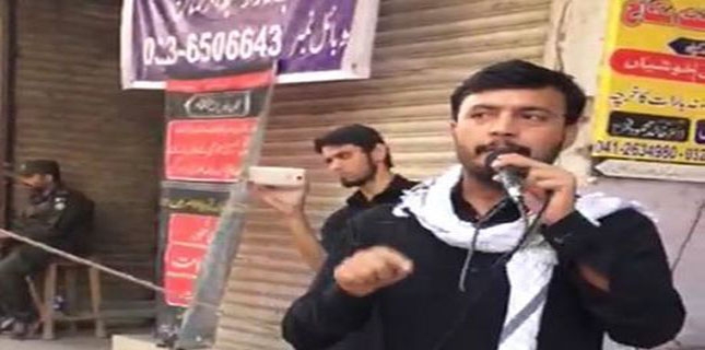 ISO President supports Jail Bharo Tehreek for missing Shias