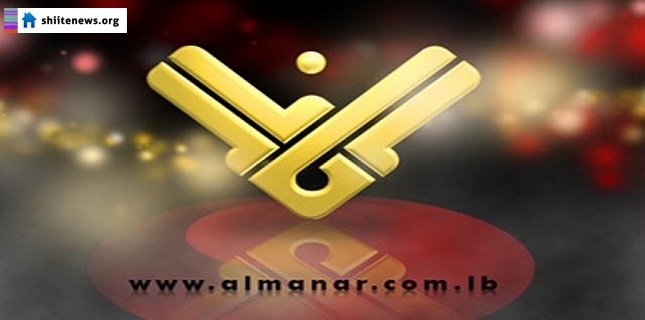 Israel Welcomes NileSat Action against Al-Manar