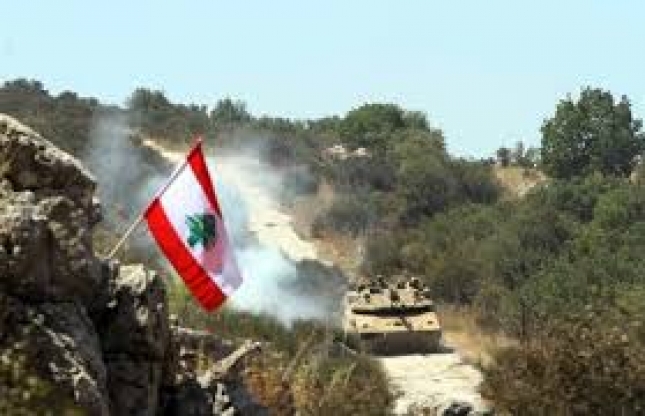 Israeli Spy Device Near Occupied Shebaa Farms unearthed by Lebanese army