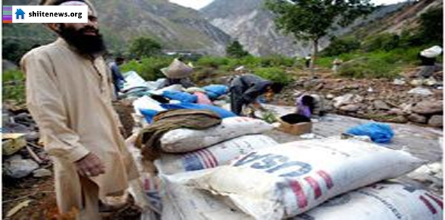 Jihadi and terrorist organizations active in earthquake affected areas despite the ban