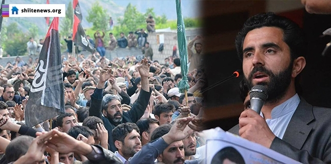 Joint election campaign of MWM and Islami Tehreek Pakistan in Nagar by-poll