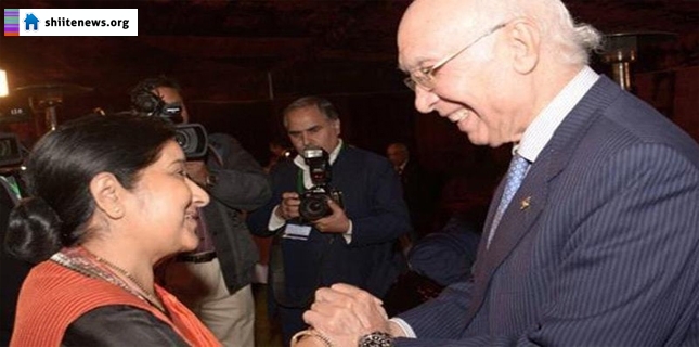 Joint statement issued at the end of ‘Heart of Asia’ Conference alleged to be favoring India’s stance