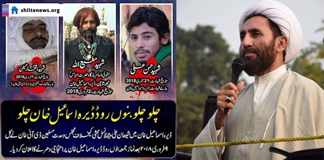 KP govt and security agencies responsible for Dera Ismail Khan Shia killings: Behishti