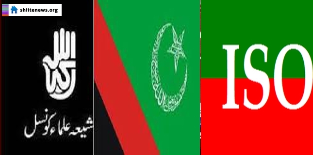 KPK: National parties did not protest against Peshawar incident and massacre in Nigeria