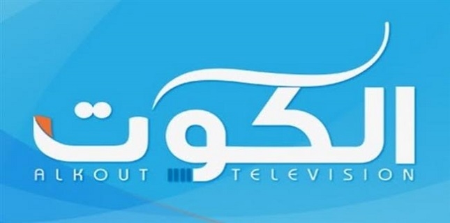 Kuwait closes Shia TV as crackdown widens