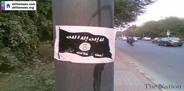 Lahore Police registers case against graffiti of takfiri DAESH terrorists