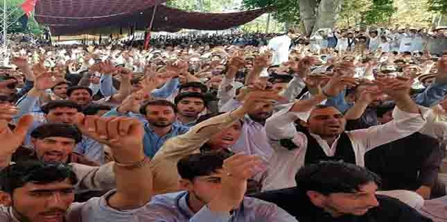 Leading newspaper Dawn lambastes govt officials for not visiting Parachinar