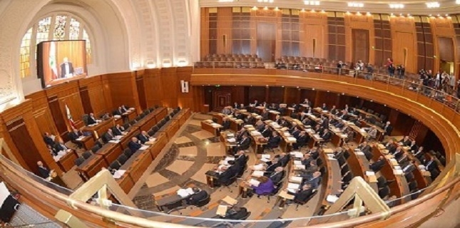 Lebanese Parliament Fails to Elect President for 42nd Time