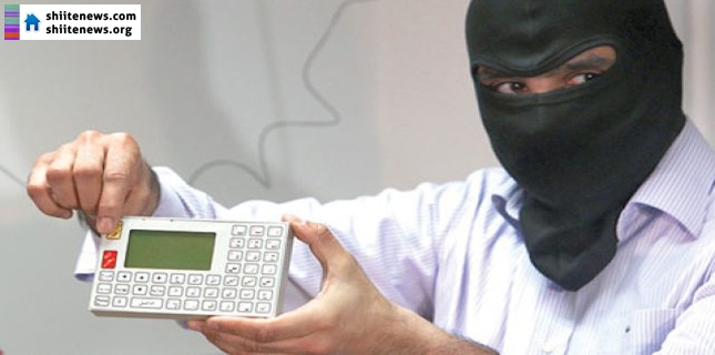 Lebanon arrests local man spying for Israel: Report